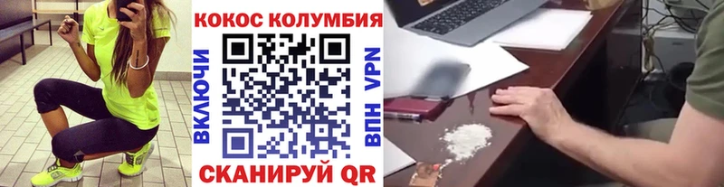 Как найти наркотики Катав-Ивановск Гашиш  Марихуана  Альфа ПВП  Меф 