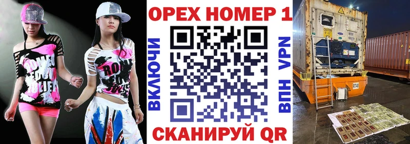 Кокаин Боливия Катав-Ивановск