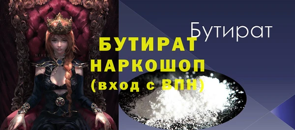 мдпв Нефтекумск
