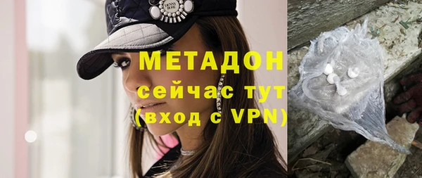 кокаин колумбия Наволоки