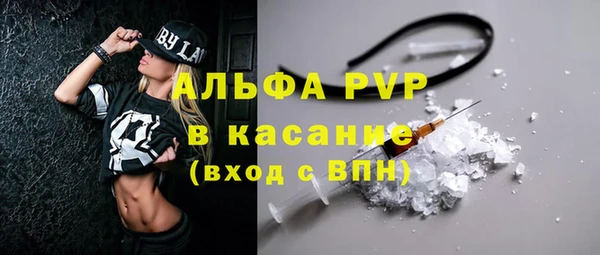 кокаин колумбия Наволоки