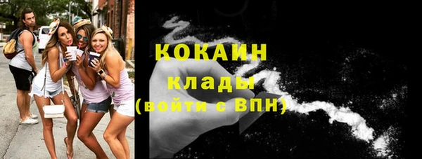 не бодяженный Нефтегорск