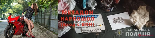 не бодяженный Нефтегорск