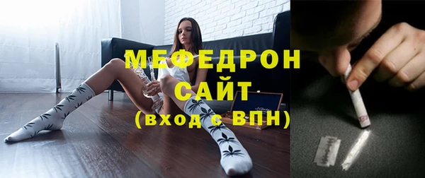 кокаин колумбия Наволоки