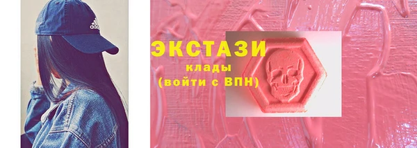 не бодяженный Нефтегорск