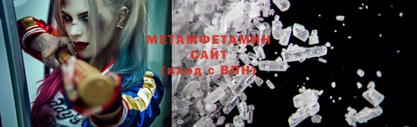 мдпв Нефтекумск