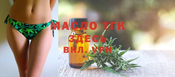 кокаин колумбия Наволоки