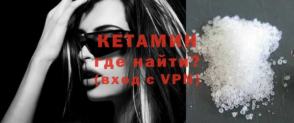 не бодяженный Нефтегорск