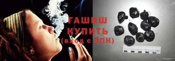 кокаин колумбия Наволоки