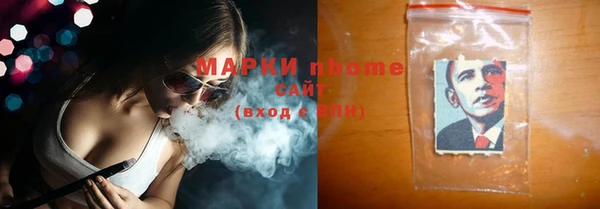 кокаин колумбия Наволоки
