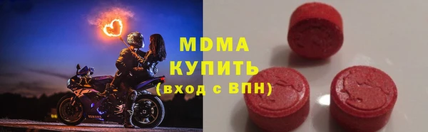 мдма Михайлов