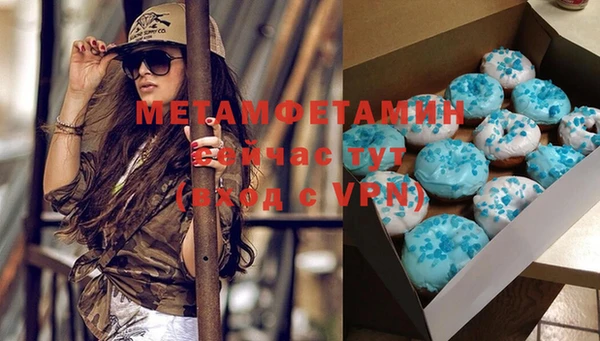 кокаин колумбия Наволоки