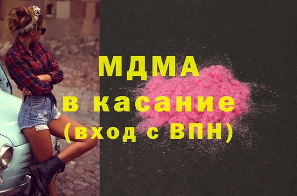 не бодяженный Нефтегорск