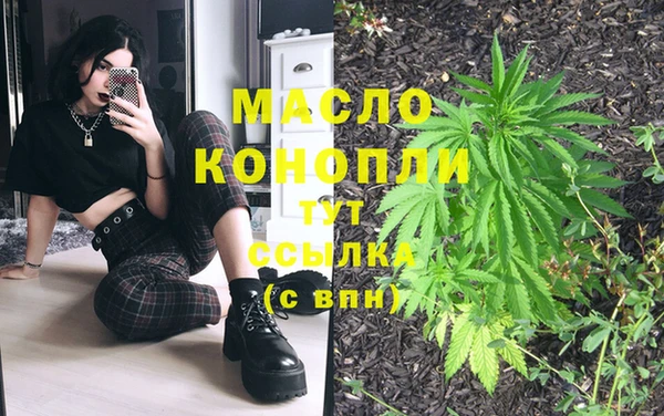 мдпв Нефтекумск