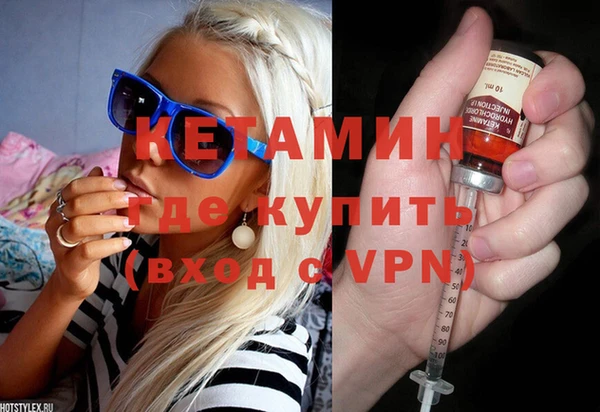 мдпв Нефтекумск