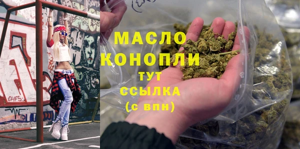 кокаин колумбия Наволоки