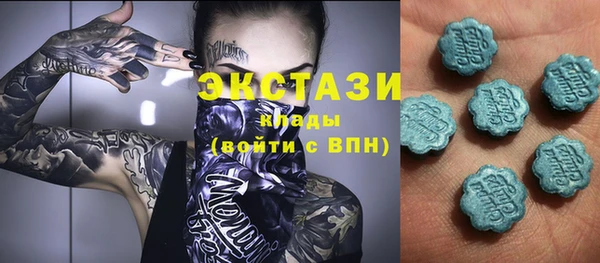 кокаин колумбия Наволоки