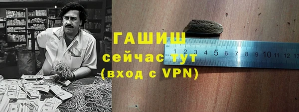 мдпв Нефтекумск