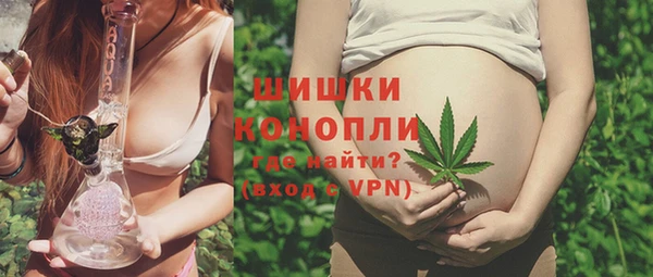 кокаин VHQ Михайловск