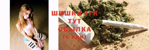 меф VHQ Надым