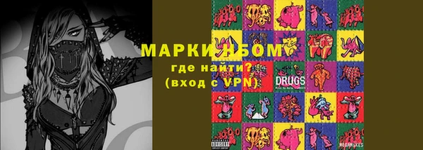 мдпв Нефтекумск