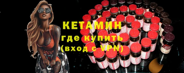 мдпв Нефтекумск