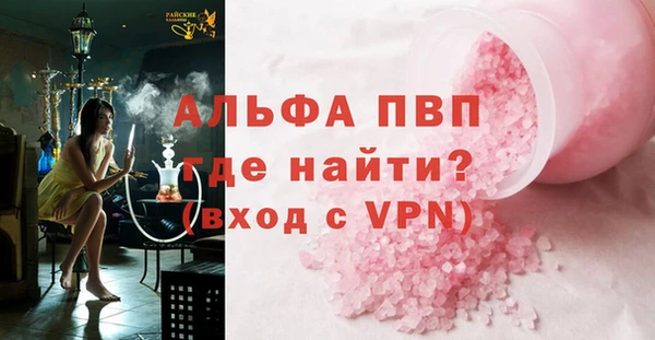 мдпв Нефтекумск