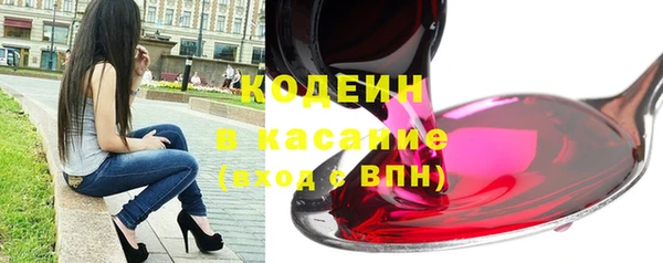 меф VHQ Надым